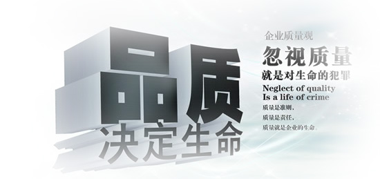 安平縣嘉霖絲網(wǎng)制造有限公司 安平縣嘉霖絲網(wǎng)制造有限公司